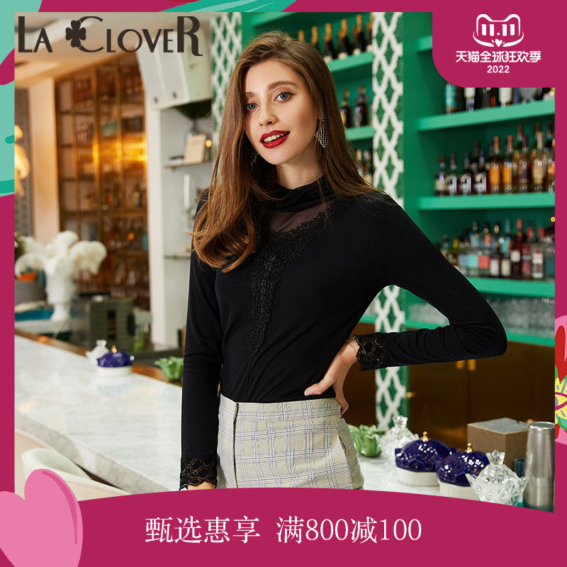LA CLOVER兰卡文泡沫之恋系列堆领薄款单层打底长袖上衣LC72JQ2