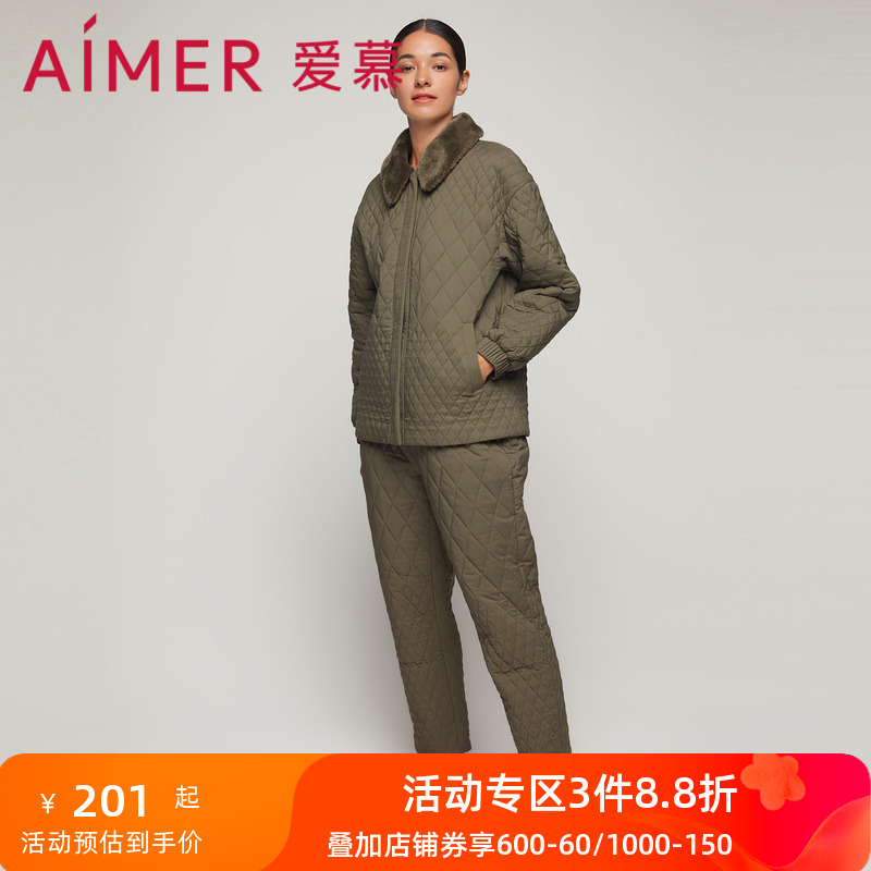 加厚夹棉家居服套装翻领长袖