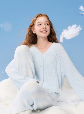 爱慕少女秋冬绒绒蝴蝶结睡衣少女A类开衫长袖家居套装AJ143J281