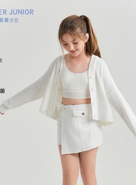 爱慕少女奶皮柔软好眠少女开衫长袖上衣AJ141C631