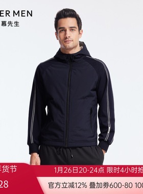 爱慕先生22AW年轻休闲外穿系列男士外穿NS81J371