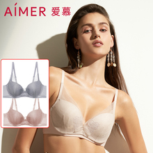 爱慕官方新品20SS裸感4/4薄杯有钢圈洞洞杯大胸显小文胸AM114131