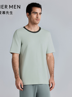 爱慕先生25春夏海藻睡眠衣男士抗菌防螨亲肤圆领套头短袖NS41M321