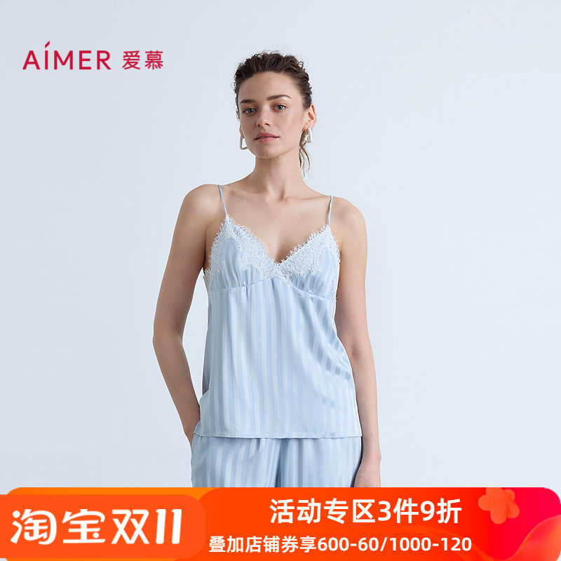 爱慕25夏织锦睡衣女性感蕾丝条纹细肩带舒适吊带上衣AM41C321