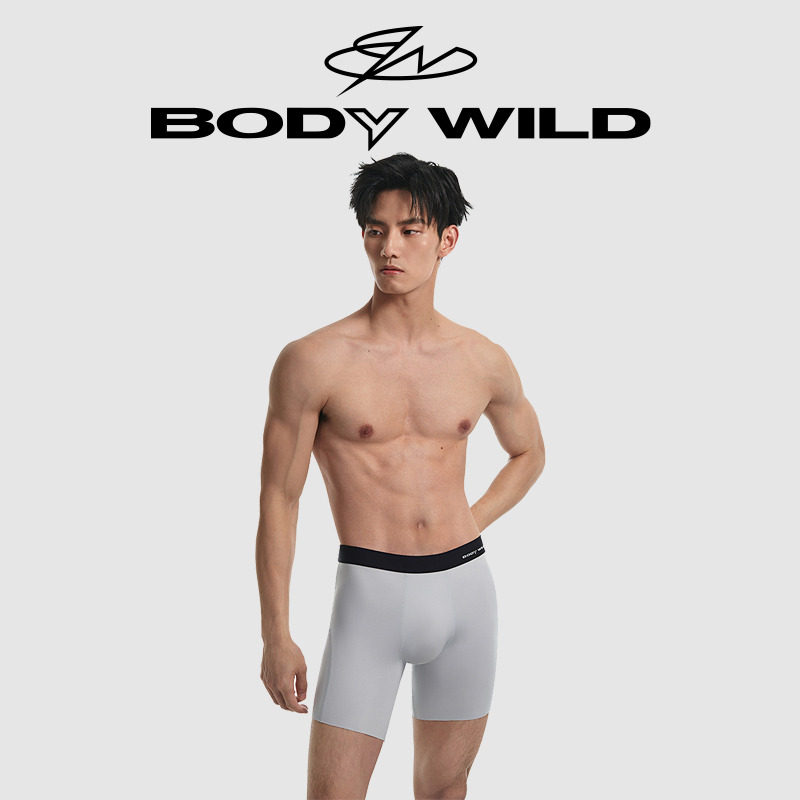 【运动健身专属内裤】BODY WILD吸湿排汗平角四分裤男士ZBN23HL1A