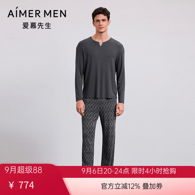 爱慕先生25秋冬奶皮家居睡衣男圆领套头长袖长裤家居套装NS43M481