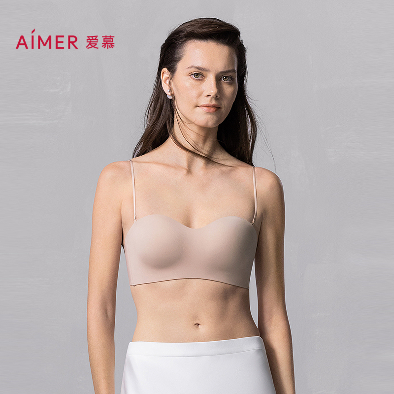 爱慕含光2025春夏1/2软钢圈中厚模杯无肩带抹胸文胸AM15B011