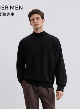 爱慕先生25秋冬暖搭-轻休闲男士打底毛衫小高领套头长袖NS72M461