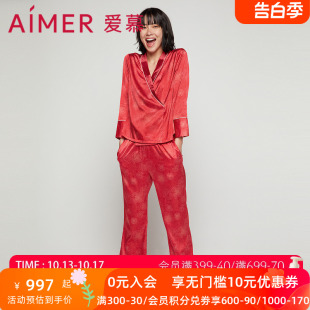 爱慕睡衣女红品本命年可外穿家居服AM466941 好事将近 涟涟有鱼