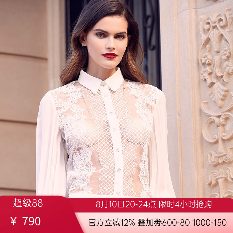 LACLOVER兰卡文桑蚕丝蕾丝衬衫透视外搭性感LC81SD1