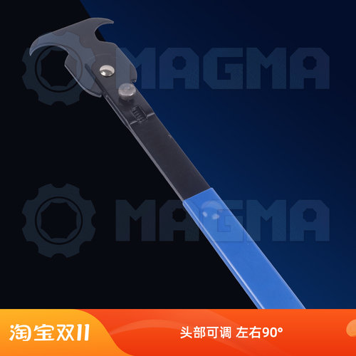 可调式油封拉拔器油封拆装工具双头油封起子油封钩子油封扳手