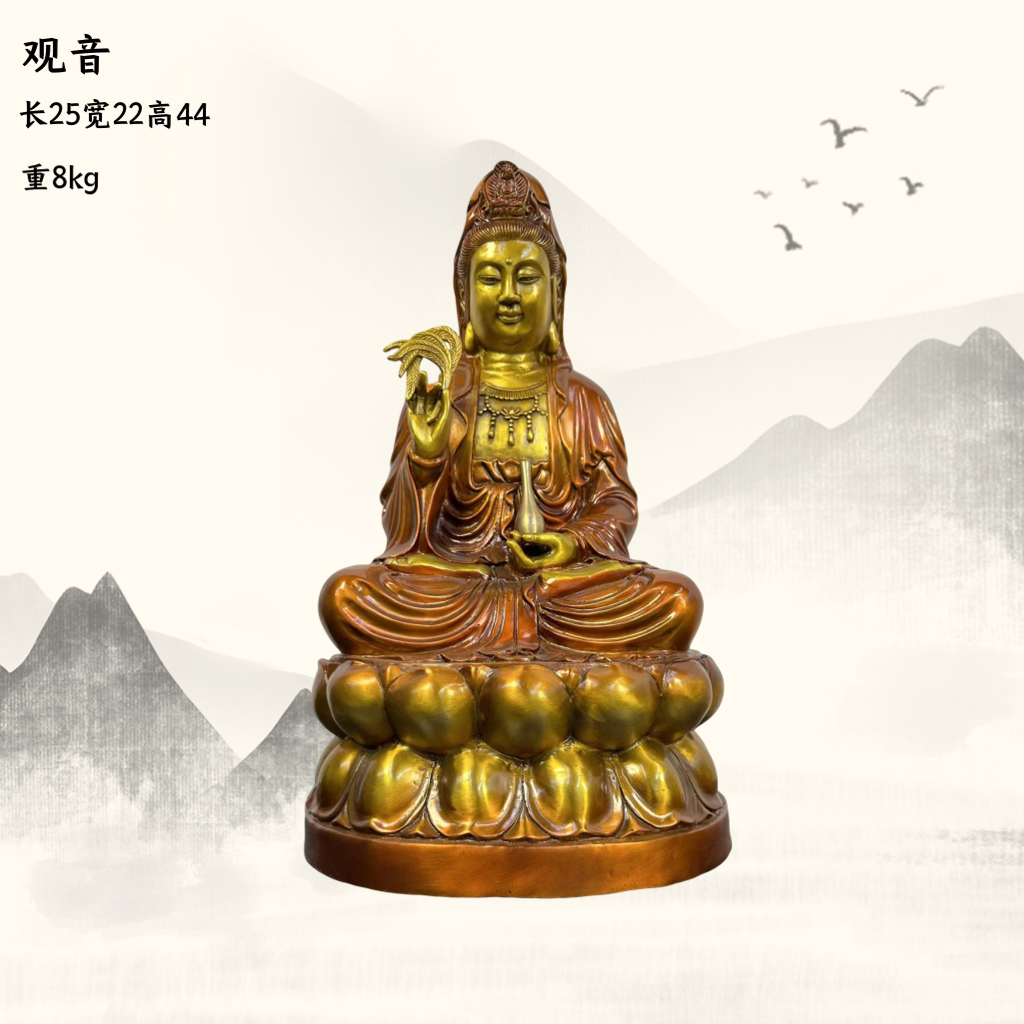 观音菩萨纯黄铜摆件家用佛堂供奉柳枝观音坐莲花净瓶观世音菩萨像