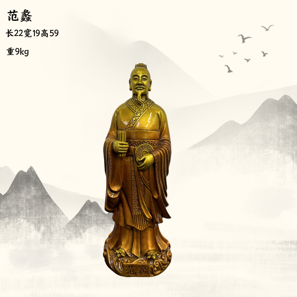 文财神范蠡纯铜财神爷神像商圣佛像铜器家居供奉站像摆件