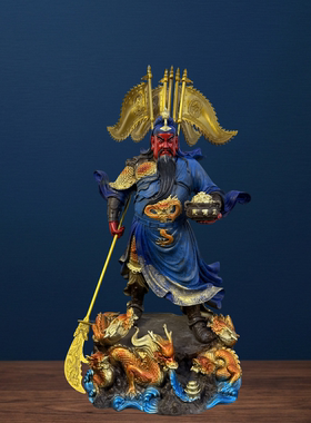 聚宝九龙关公关二爷神像摆件供奉