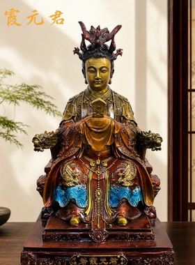 纯黄铜碧霞元君家用供奉神像黄