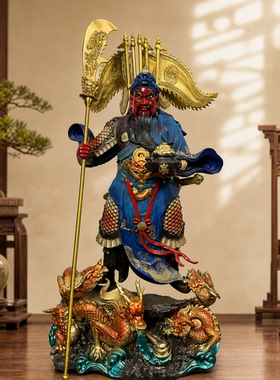 武财神关二爷九龙关公纯铜摆件