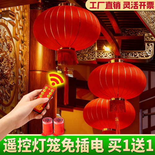 新年春节免插电景区银行公司物业