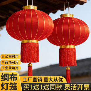 新年元旦节大红灯笼新款2026绸布春节挂饰户外广告大门口一对装饰