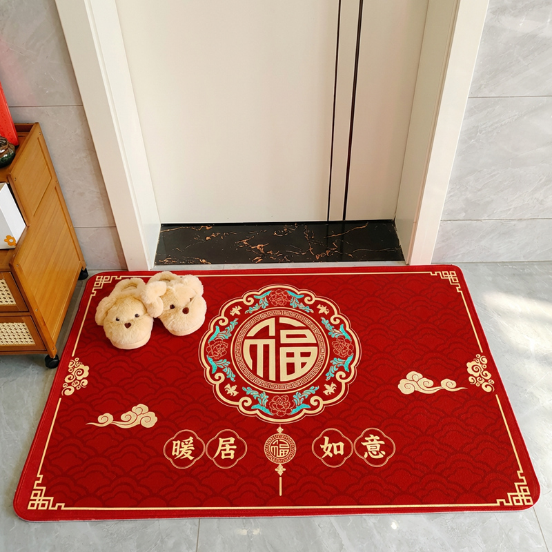 2026新款乔迁入户门地垫进门脚垫