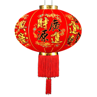 大红灯笼挂饰户外防水商场酒店超市灯笼灯吊灯中国风装饰财源广进