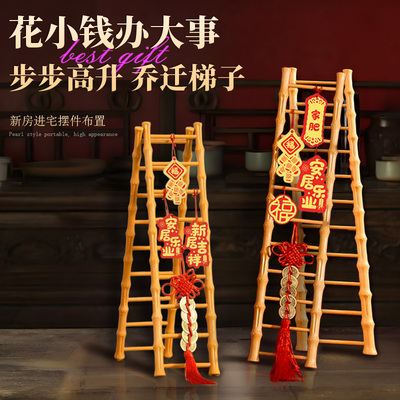 摆件乔迁新居礼物玄关中式客厅