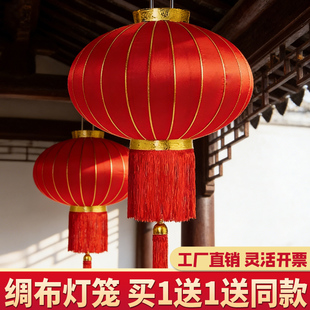 春节新年绸布大红灯笼广告户外大门口一对挂饰防水防晒企业工厂