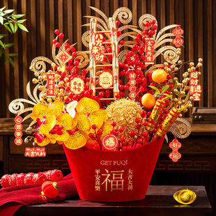 生意兴隆福筒摆件2026马年商铺开业大吉发财果装饰花公司前台布置