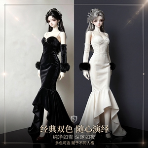 BJD娃衣晚宴风丝绒鱼尾礼服