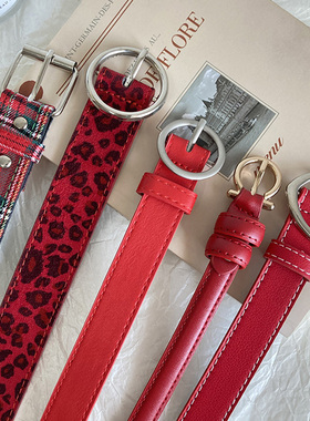 红色本命年女士腰带氛围感个性简约牛仔裤带圣诞百搭配裙子皮带潮