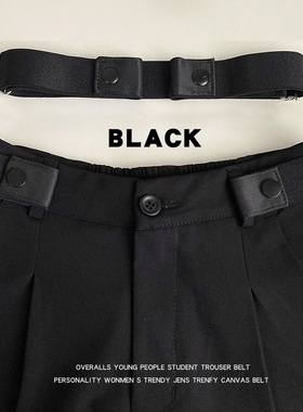 学生军训腰带女2025新款黑色收腰弹力懒人牛仔裤松紧百搭男士皮带