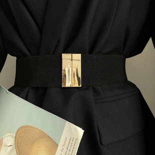 松紧腰封女高级感镜面对扣弹力皮带时尚金属长条修身配大衣宽腰带