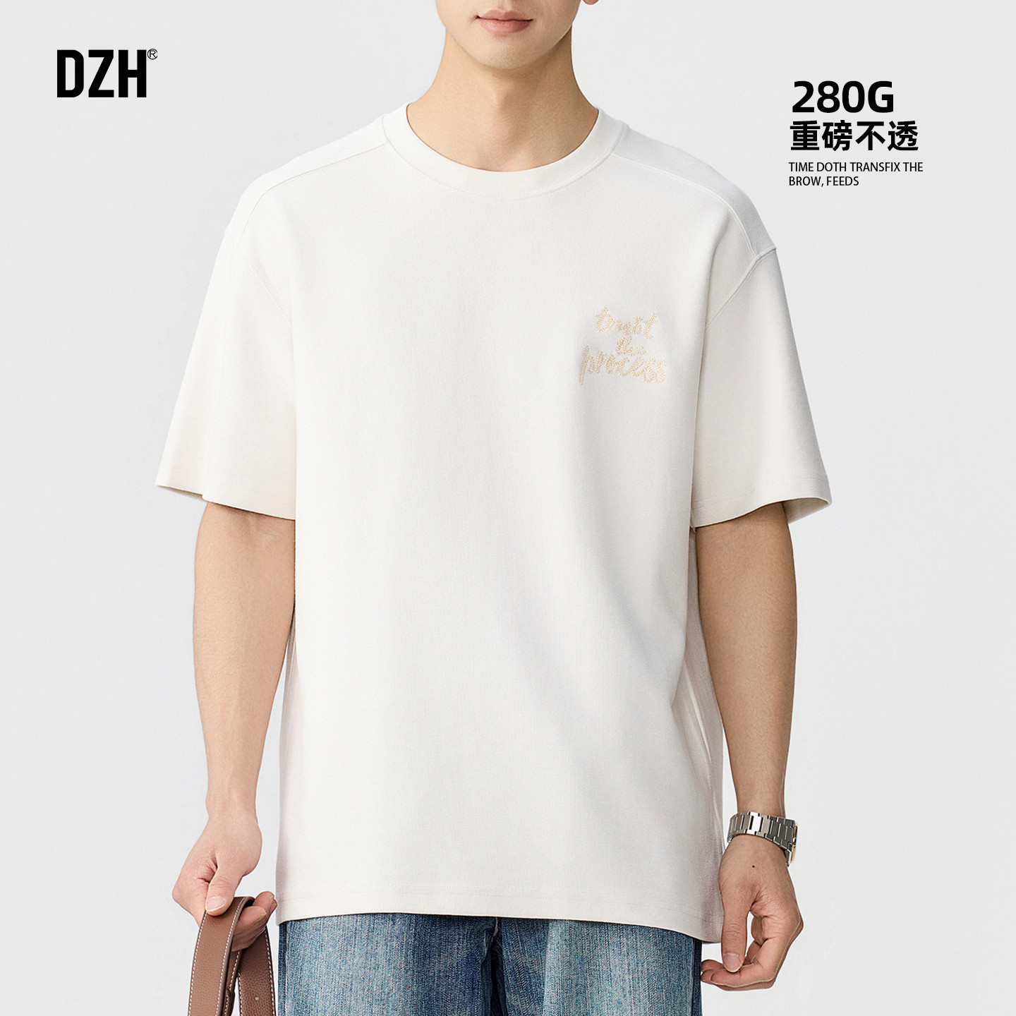 男士高支弹力短袖男款春夏纯色重磅t恤宽松圆领2026新款刺绣上衣