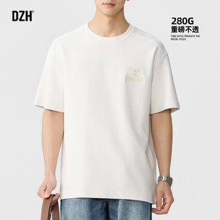 男士高支弹力短袖男款春夏纯色重磅t恤宽松圆领2026新款刺绣上衣
