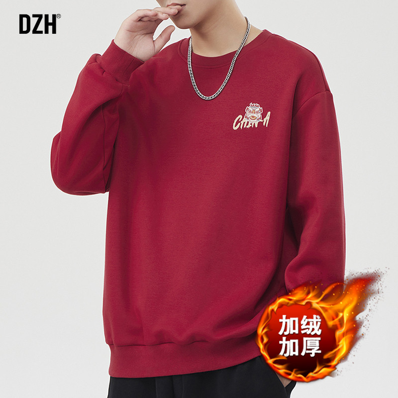 男士红色圆领卫衣男冬季加绒加厚2026新款保暖内搭打底衫上衣男款