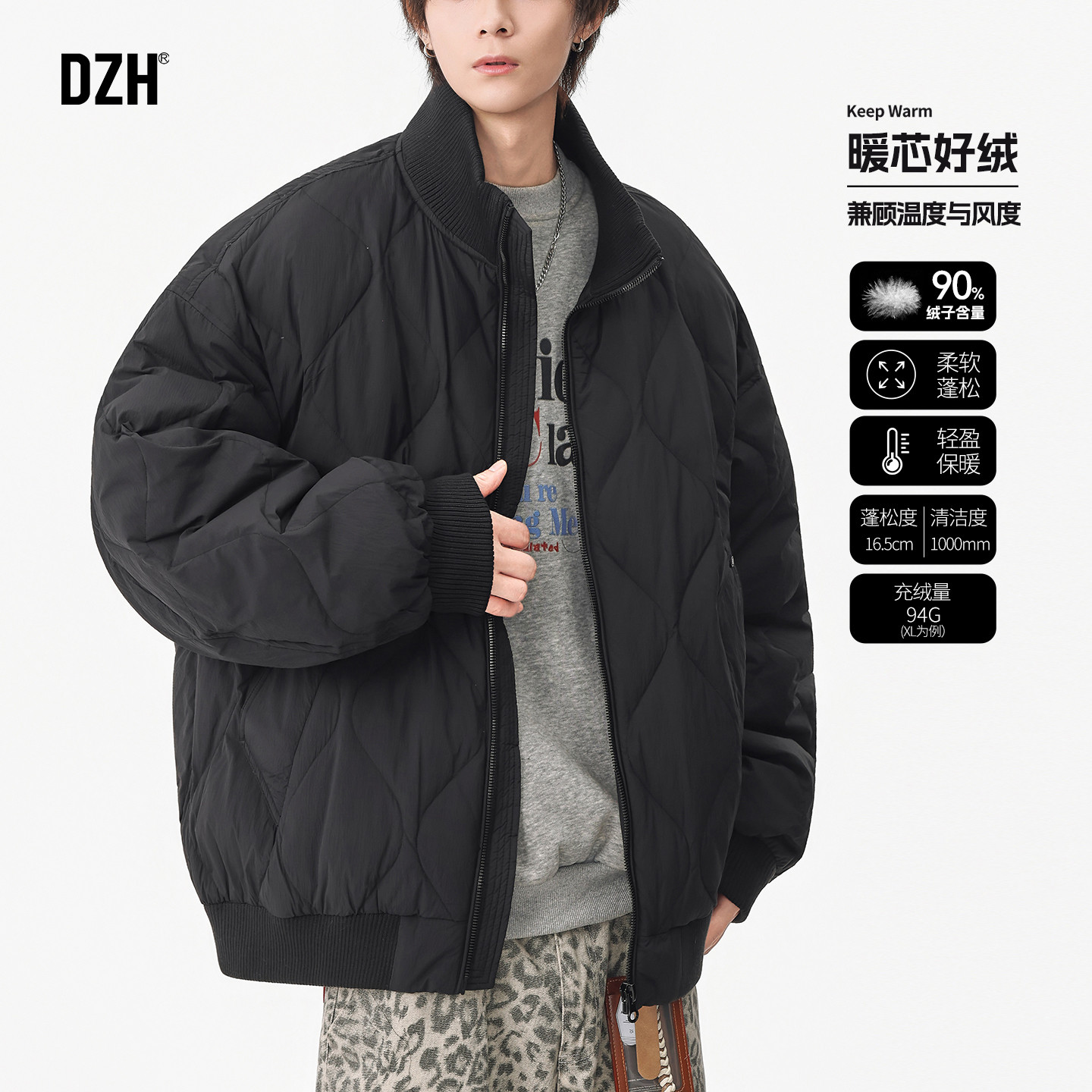 男士黑色保暖鸭绒羽绒服男款冬季厚外套立领夹克防寒服2025新款