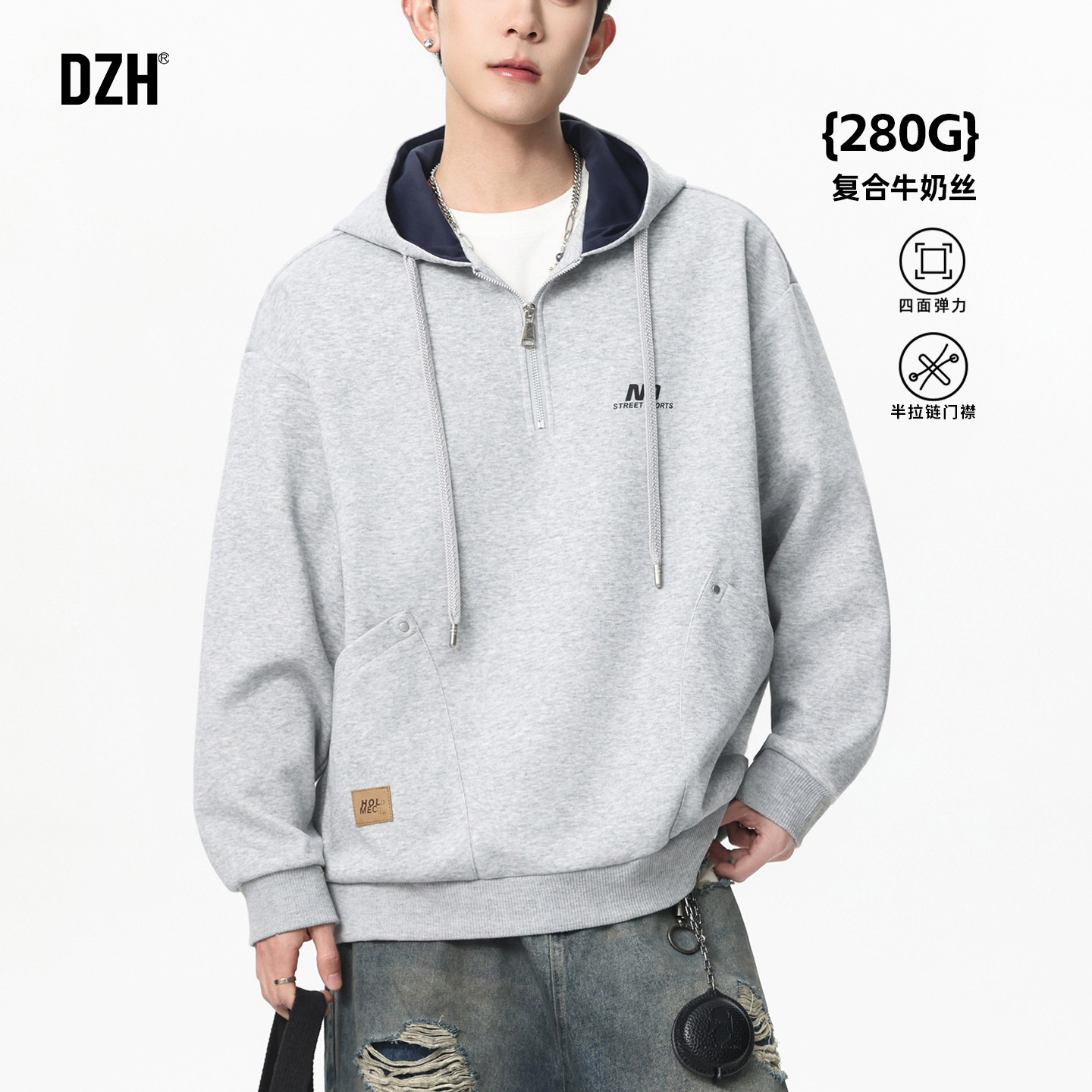 男生浅灰色卫衣男款春季潮牌2026年新款套头连帽外套宽松百搭上衣