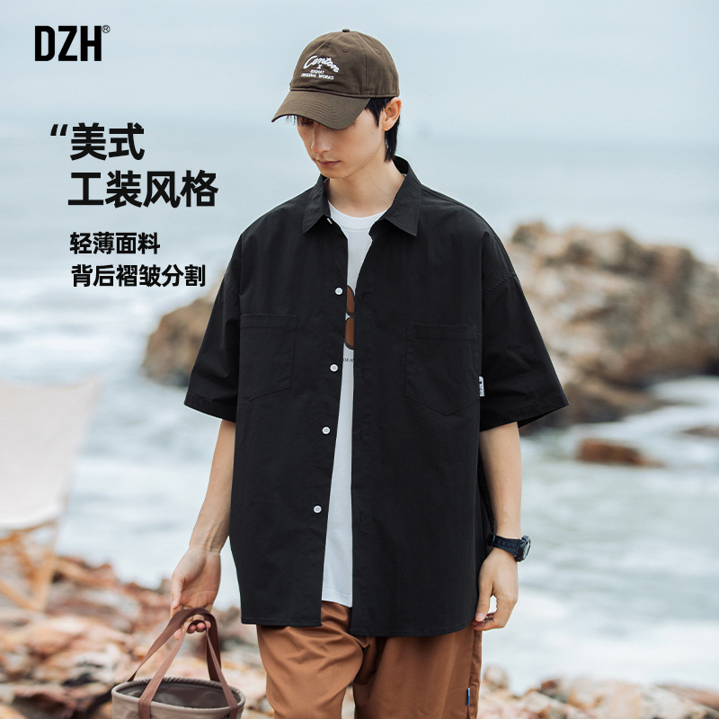 美式工装短袖衬衫速干