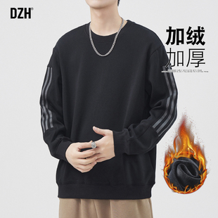 男士美式潮牌卫衣男冬季加绒加厚重磅套头拼接上衣圆领打底衫内搭