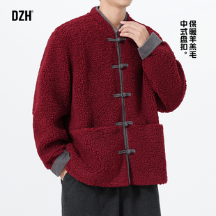 男生红色新中式羊羔毛外套男款冬季加厚古风盘扣夹克上衣2025新款