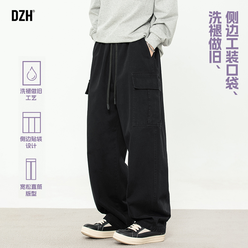 男士黑色多口袋工装裤男款直筒春季裤子宽松bf慵懒风2025新款男裤