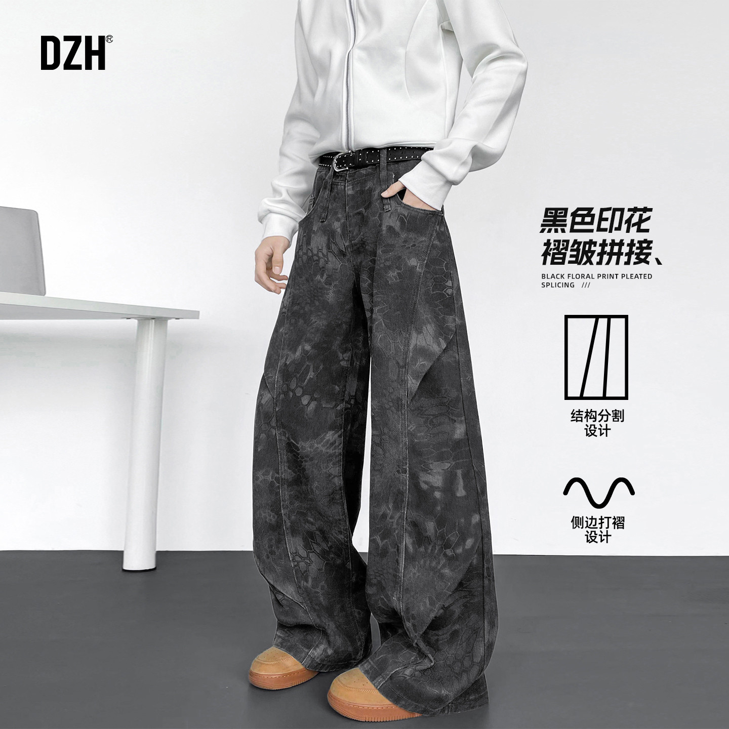 男士黑色美式牛仔工装裤男直筒2026新款春季宽松印花阔腿微喇裤潮