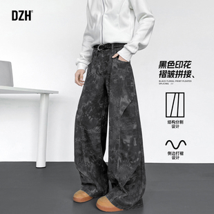 男士黑色美式牛仔工装裤男直筒2026新款春季宽松印花阔腿微喇裤潮