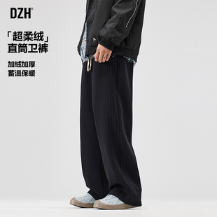 加绒加厚休闲运动裤 长裤 2025新款 男士 裤 男冬季 男装 子 黑色直筒卫裤