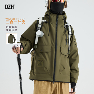 男士户外山系冲锋衣男款山系机能外套男摇粒绒内胆2025新款防风衣