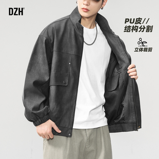 男士美式潮牌立领防风皮衣外套男款冬季工装夹克长袖上衣2025新款