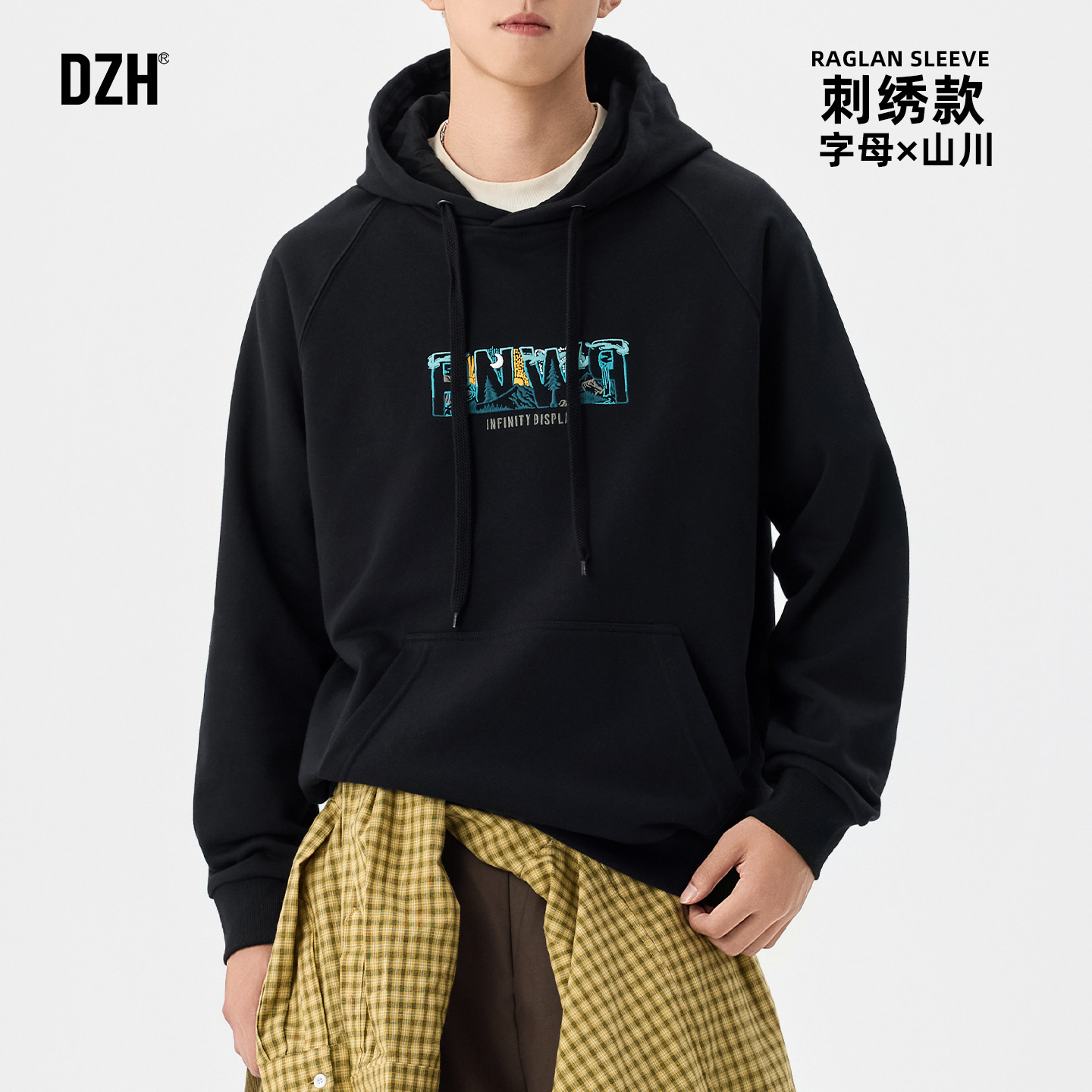 男士秋季圆领潮牌卫衣男无帽美式高街2025新款复古刺绣打底衫男款