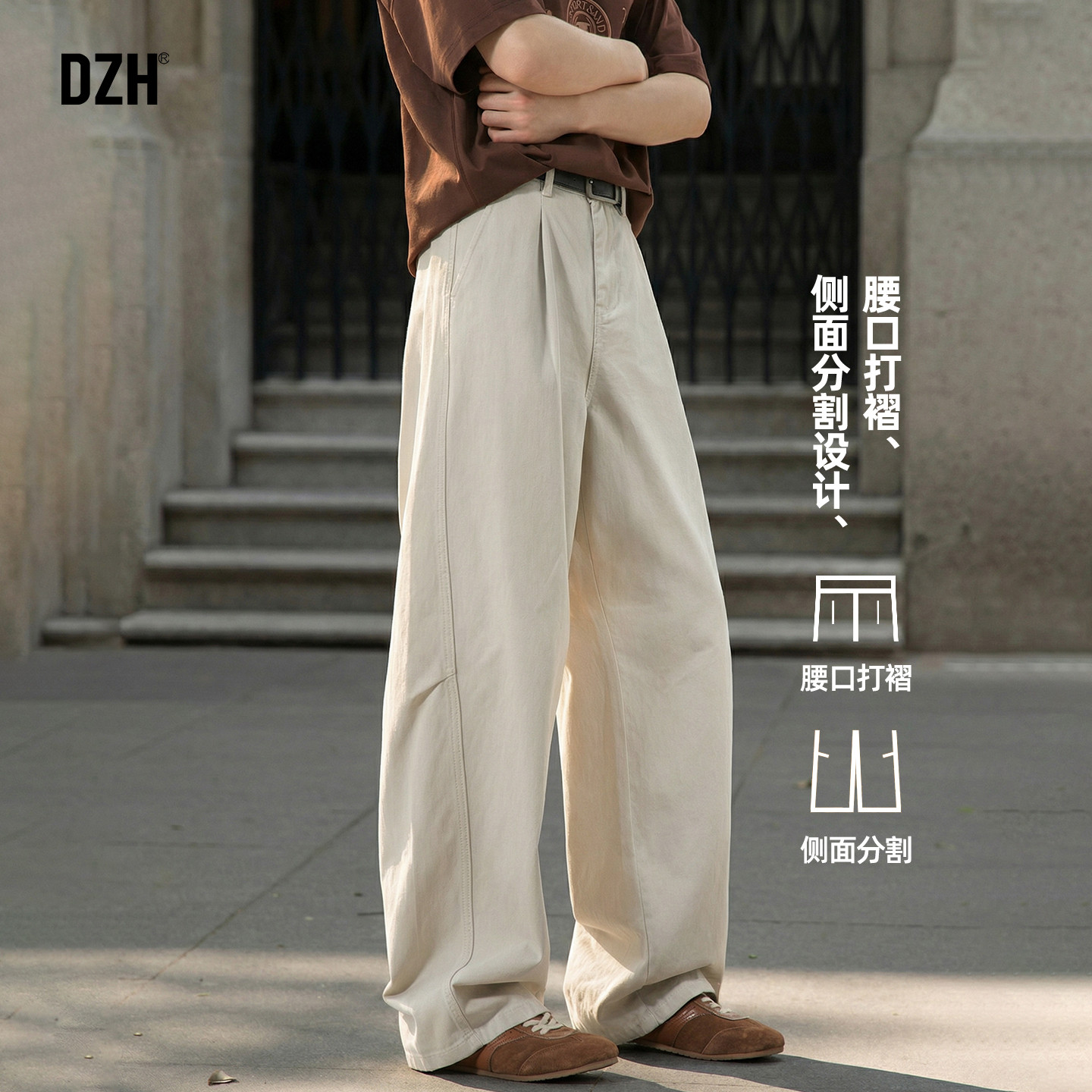 男士美式纯棉裤子男款2026新款直筒裤男春季男裤休闲裤长裤宽松裤