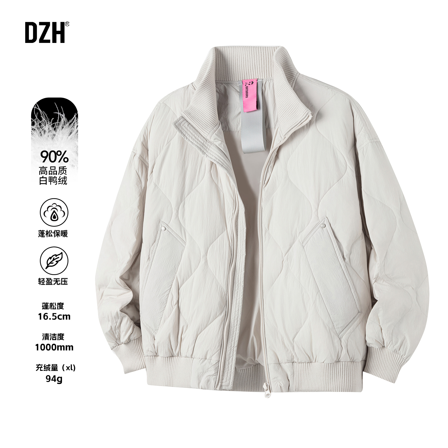 白色美式保暖羽绒服立领夹克