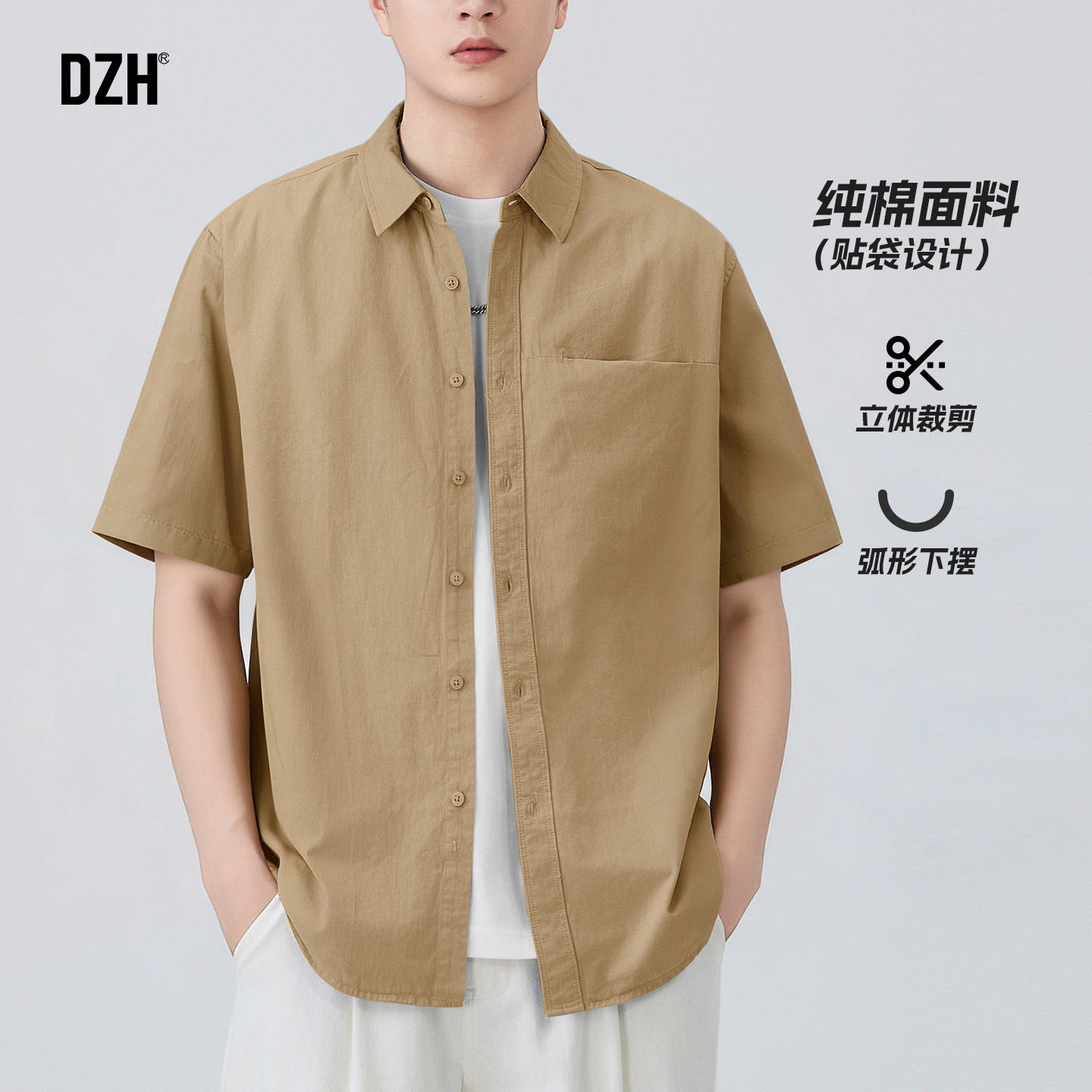 夏季美式纯棉短袖衬衫外套薄款图片