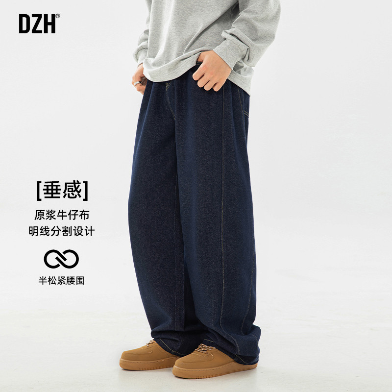 男士牛仔裤男装休闲裤冬装男裤大码宽松直筒裤子2025新款老爹裤男